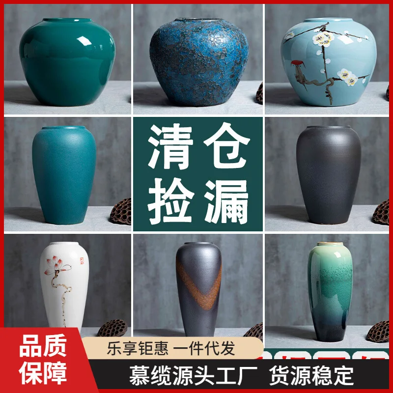 Jingdezhen ceramic vase ornaments, living room flower arrangement, new Chinese porch decorations