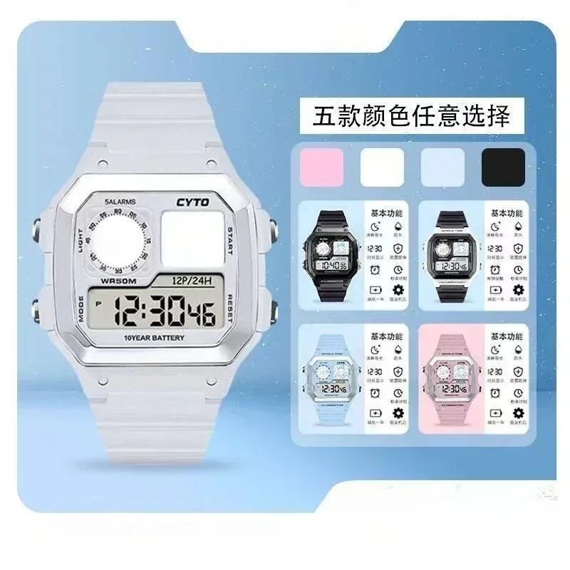 Niedliche Psyduck Cartoon-Armbanduhr Pokémon Elektronische Uhr mit Wecker & Timer Lustiges Urlaubsgeschenk – Detail 2