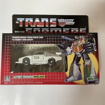 12 最佳銷售 G1 復刻版變形金剛 - №6