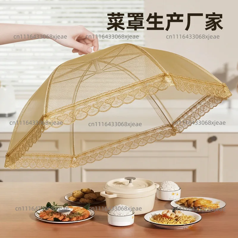 Foldable insect-proof meal mask Multifunctional household dining table dust-proof leftovers food cover