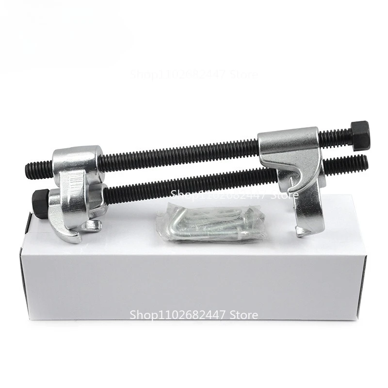 2pc Shock Absorber Spring Compressor,Shock Absorber Disassembly and Assembly Pressure Absorber Tool Automotive Mechanical Repair