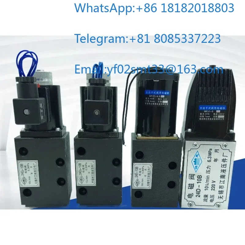 24D-10B 24E-10B 24D2-10B 24E2-10B Two Position Four-Way Hydraulic Solenoid Valve