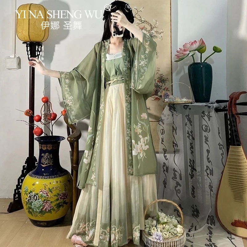 

Classical Dance Costume Women Chinese Traditional Cosplay Costume Ancient Song Dynasty Hanfu Dress Spring Summer 3pcs Green Set