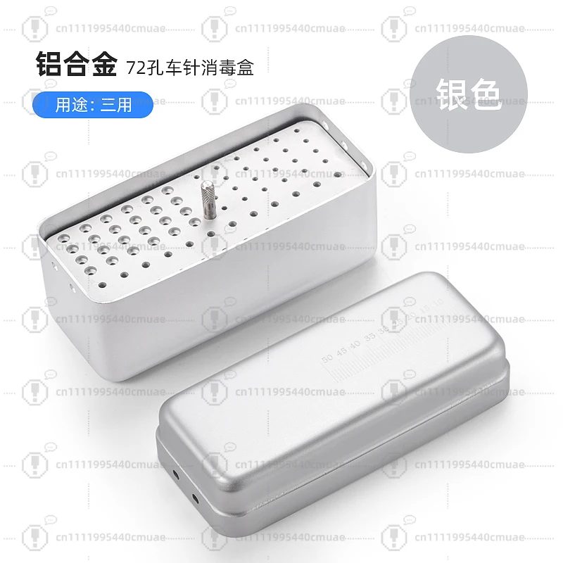 Tooth glue tip placement box, enlarged needle, high temperature resistant  instrument box, storage, root canal file rack