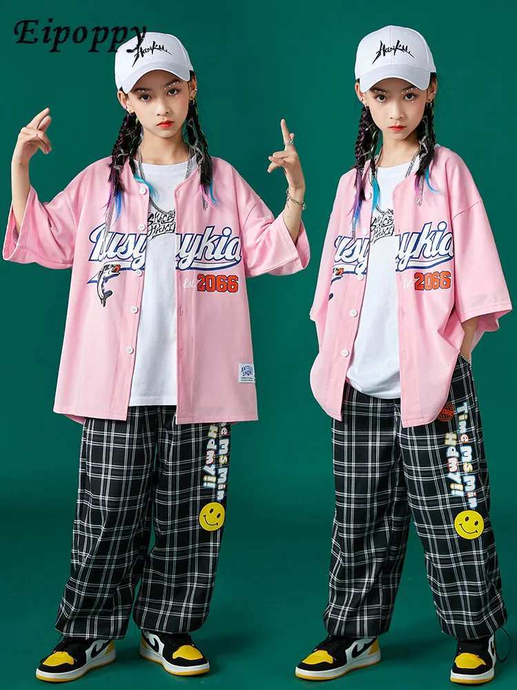 بدلة ملابس الهيب هوب العصرية للأطفال ، أزياء أداء الجاز ، الأولاد والبنات