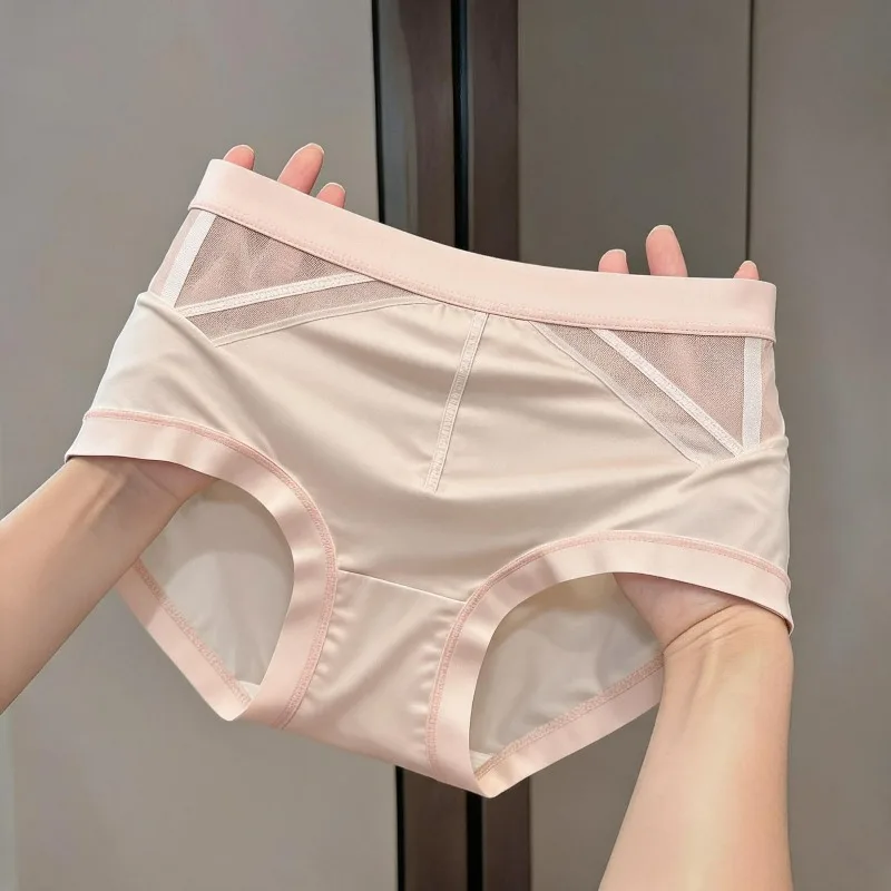 New High-waisted Slimming Women's Underwear Pure Cotton Antibacterial Crotch Thin Large-sized High-elasticity Triangular Pants