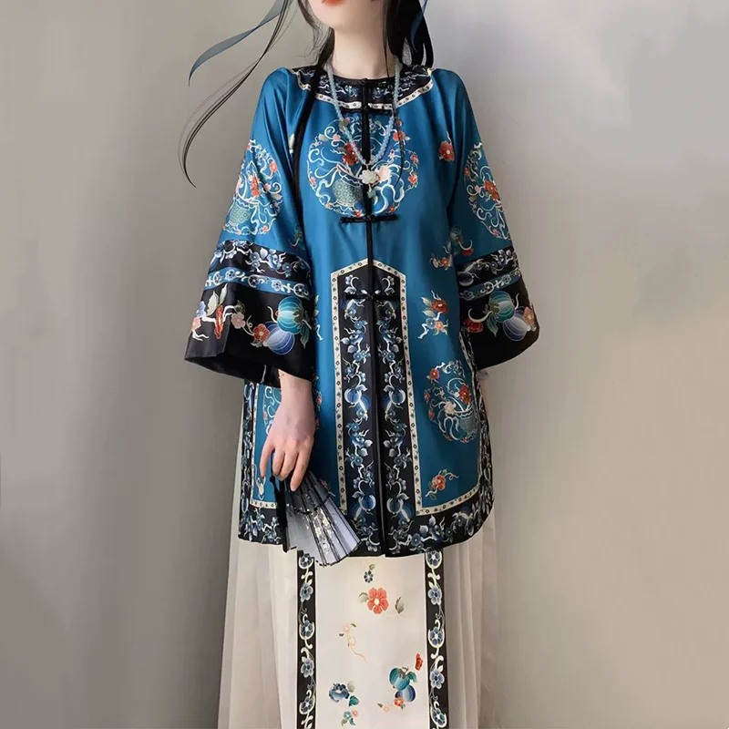 Top Skirt 2 Piece Set Women Chinese Costume Cosplay Halloween Ladies Outfit Vintage Ropa Mujer Ancient Hanfu Suit Woman Clothes