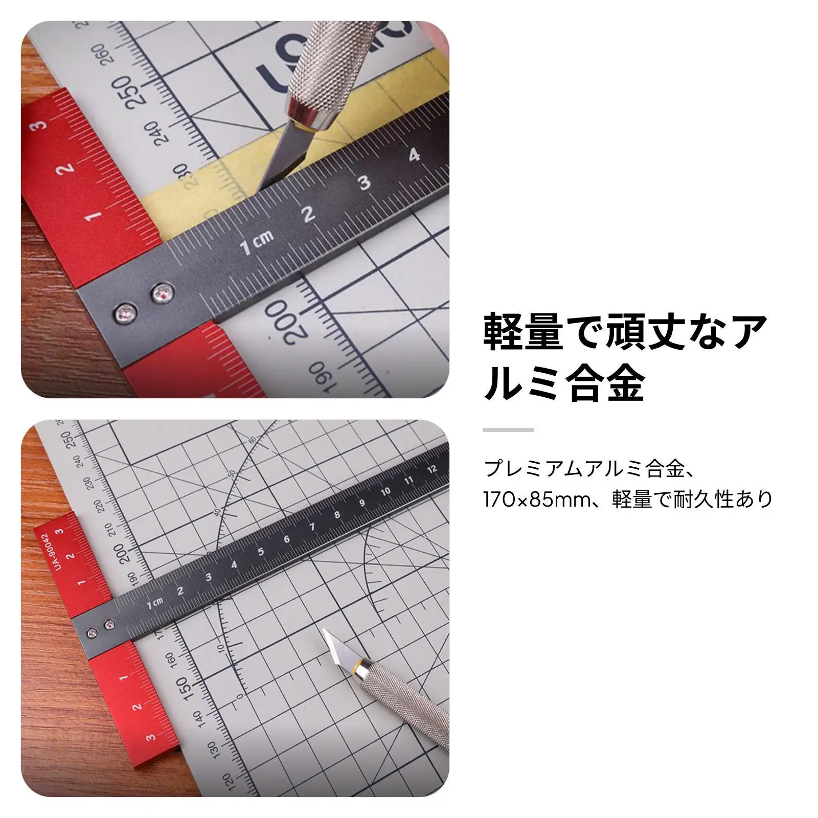 T-Quadrat-Lineal, Formpositionierungslineal, CNC-Technologie-Skala, Lineal, Messwerkzeuge UA 90042
