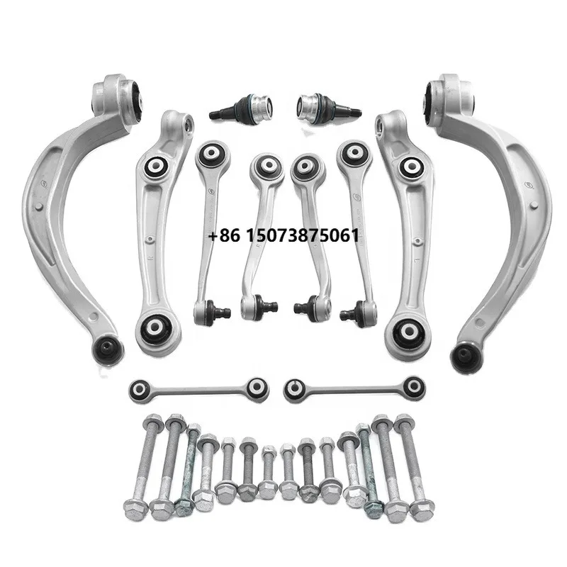 Car Front Suspension Stabilizer Link Ball Joint with Full Set Bolts Aluminum Control Arm for A4/A5/A6/A7/Q5