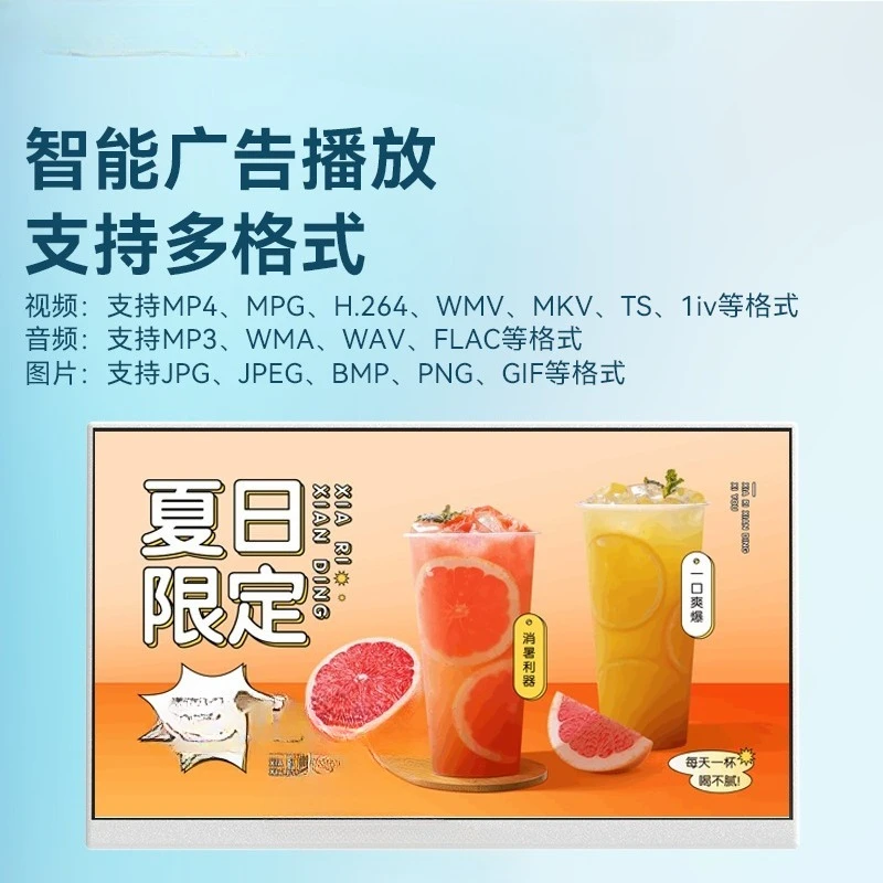 Electronic Menu Smart Desktop Menu Display Order Dynamic Advertising Machine