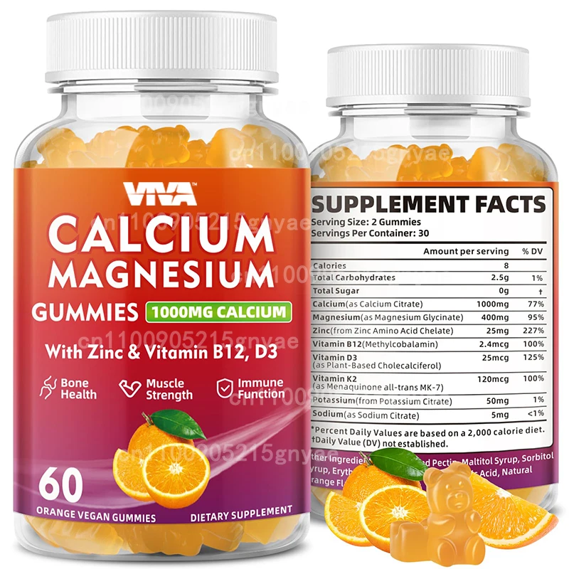 

Calcium, Magnesium, Zinc, and Vitamin D Gummies - for Strong and Healthy Bones, Zinc Gummies, Gluten Free, Vegetarian