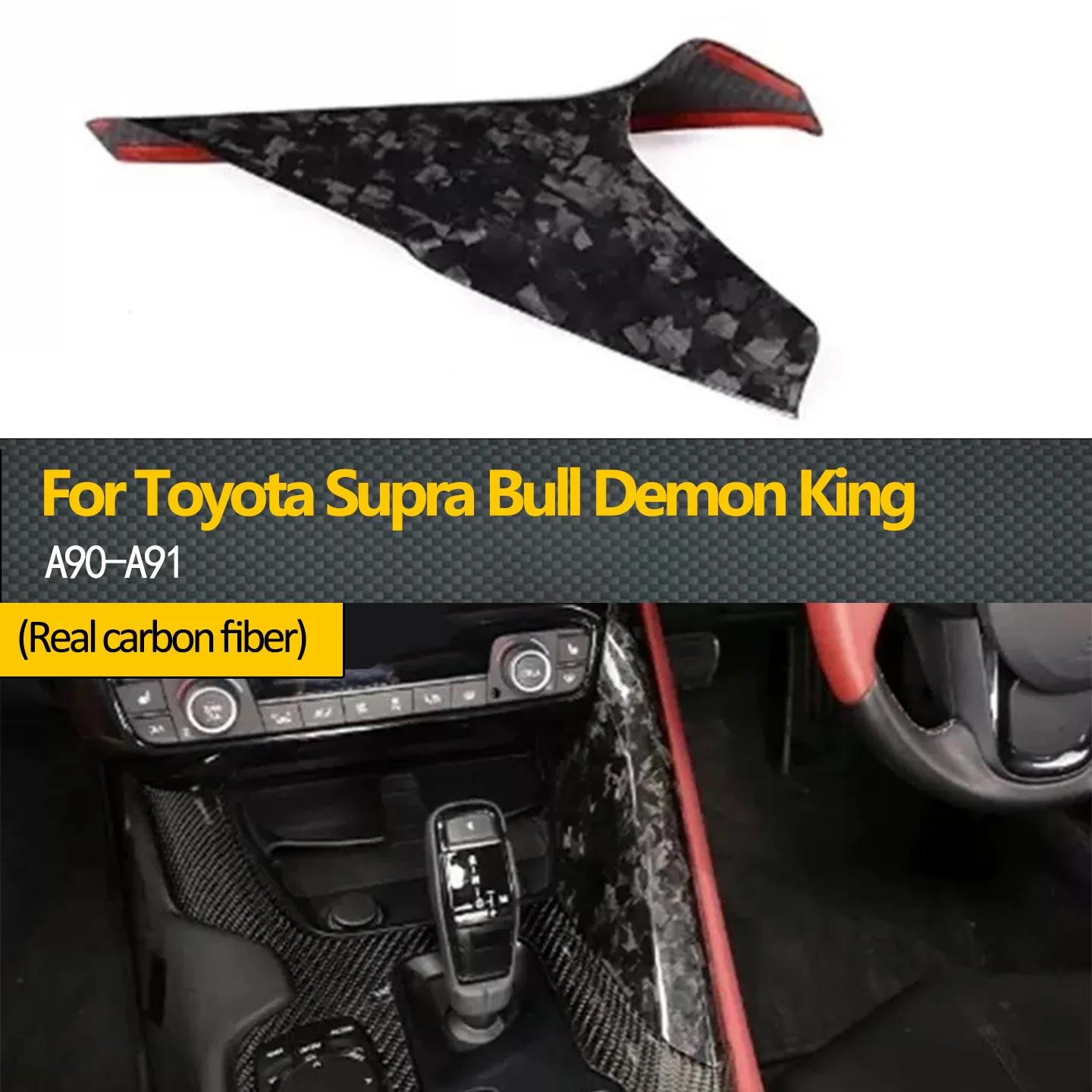 

Подходит для Toyota Supra A90 A91 2019-2024 LHD сухое углеродное волокно, центральная консоль автомобиля, боковая панель переключения передач, декоративная накладка