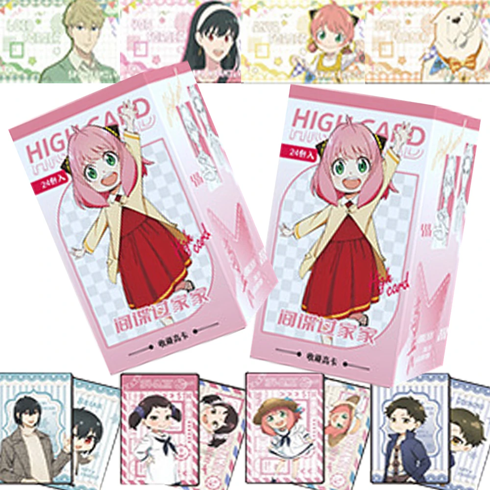 Wholesale SPY X Family Collection Cards Anya Forger Damian Becky Cartoon Cute Double Sided Pattern Collect High Cards Kids Gifts