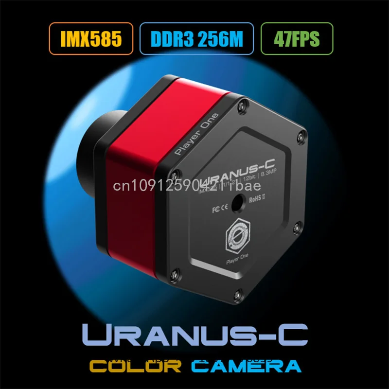 Player One Uranus-C USB3.0 Color Camera IMX585 Focus On Planet Series Imaging Astrophotography Accessories CMOS Playerone