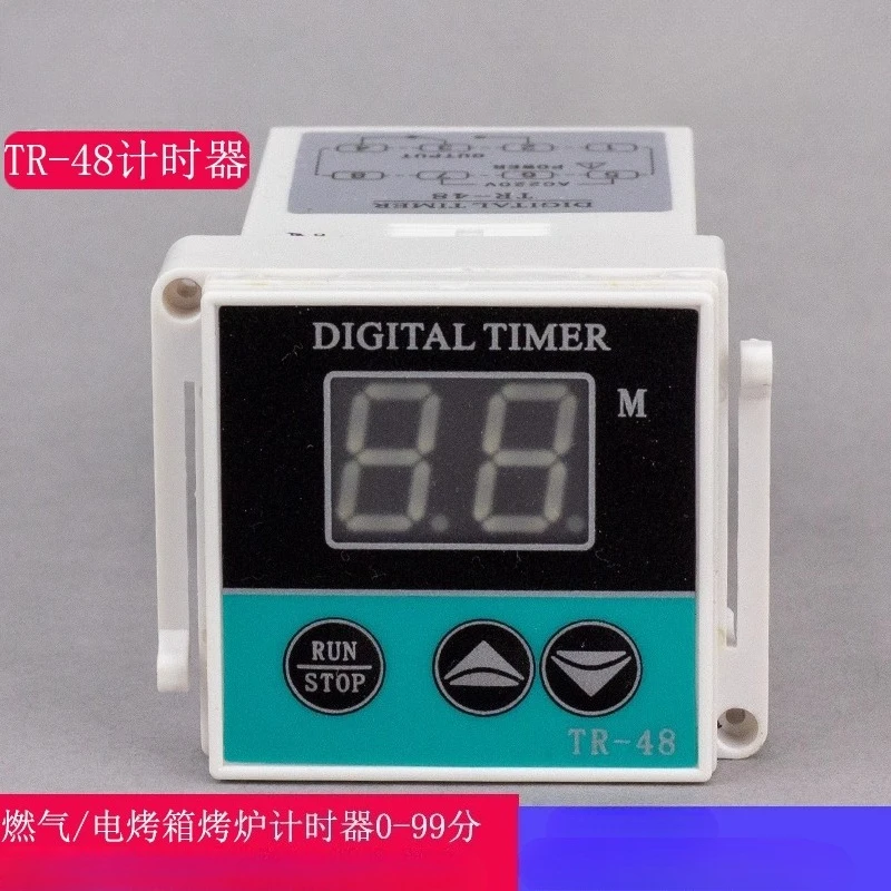 Oven Timer TR-48 Timer Gas Intelligent Digital Display Timer New Southern Hongling Kitchen Treasure Aichule
