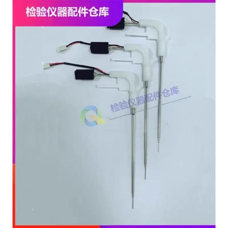 Biochemical Analyzer MS480 MS680 MS800 MS880B Sample Needle Reagent Needle Suction Sampling