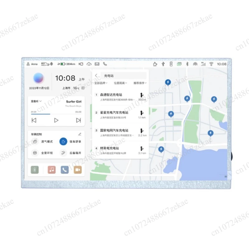 1.5 inch 1080P semi-transparent semi-reflective LCD screen out-of-home advertising machine highlight display panel