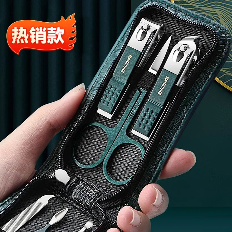 

6/1 шт. портативные специальные кусачки для ногтей маникюрные косметические инструменты набор бытовых ножниц для ногтей бытовые элитные мужские и женские