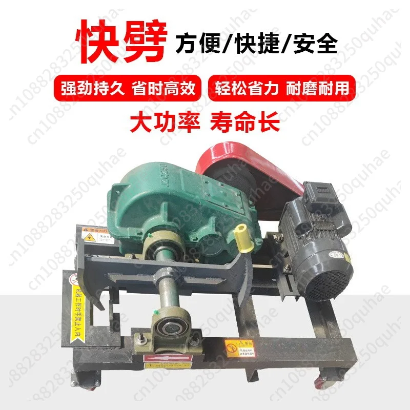 Electric household wood splitter, rural household wood splitter, fully automatic three-phase electric double-knife wood splitter
