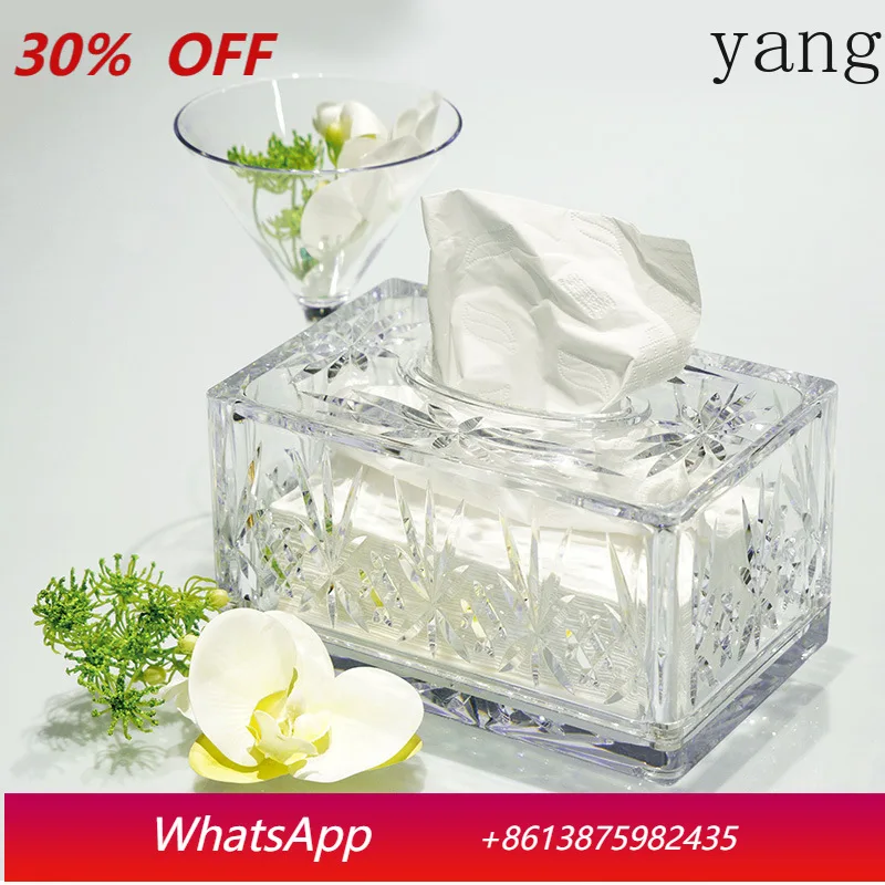 

CX premium tissue box living room light luxury high-end dining table acrylic plastic