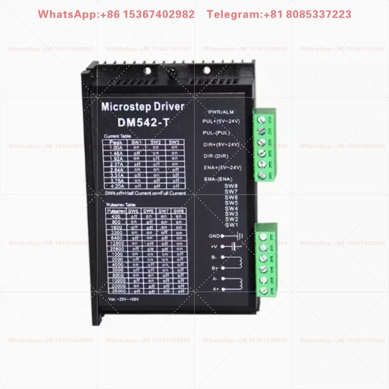 DM542-T DSP Digital Stepper Driver, 57/86 Two-phase Motor 128 Subdivision 4.2A High Current Controller