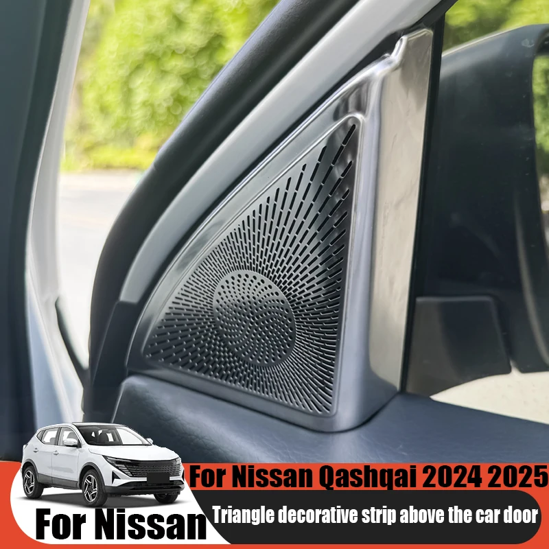 For Nissan Qashqai 2024 2025 car door upper triangle decorative strip modified car interior decoration accessories anti scratch