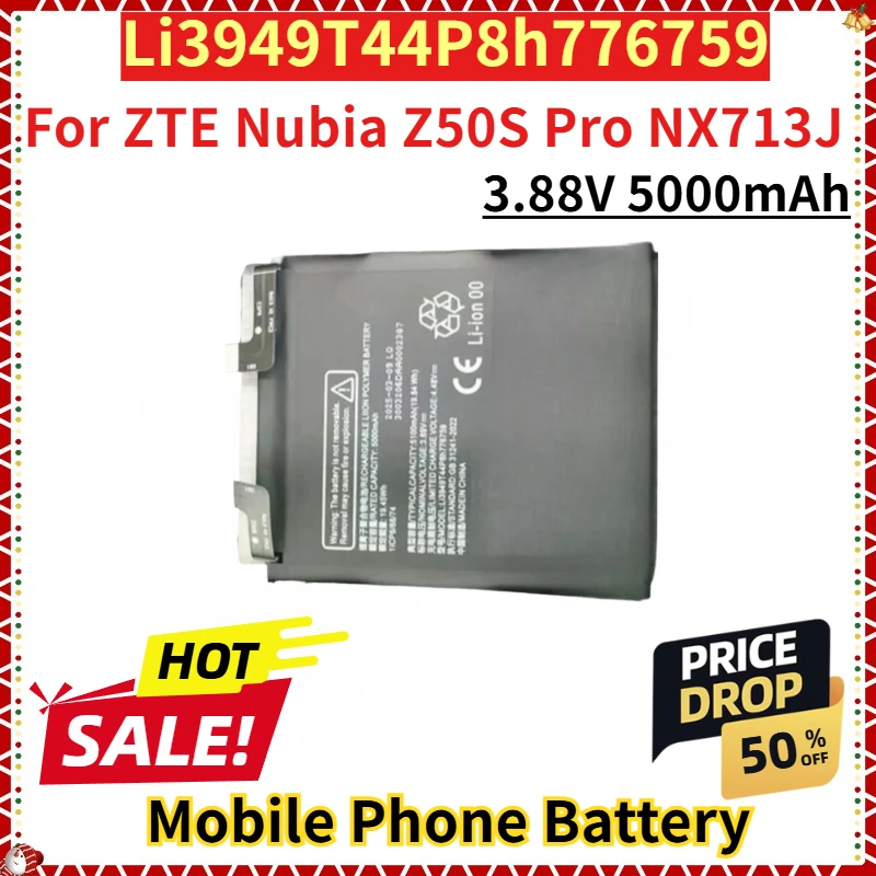 

For ZTE Nubia Z50S Pro NX713J Brand New Replacement Mobile Phone Battery 3.88V 5000mAh Li3949T44P8h776759