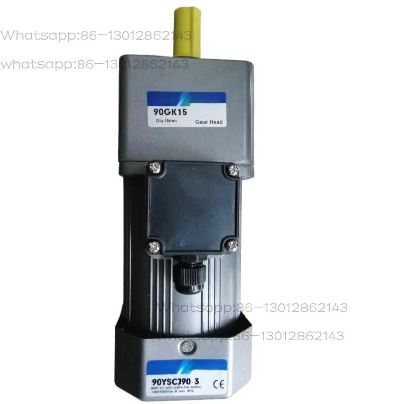 

1:15 Reduction Ratio Gear Motor 90W 380V/220V Three Phase 90YSCJ90-4 90YSCJ90-3 AC Motor Matched 90GK15 Gear Head