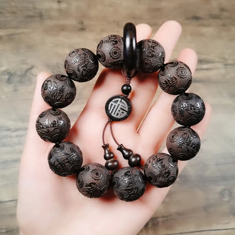 Natural Blackwood Bracelet Six Words Mantra Purple Sandalwood Bracelet Crafts Men and Women Rosary Prayer Bracelet