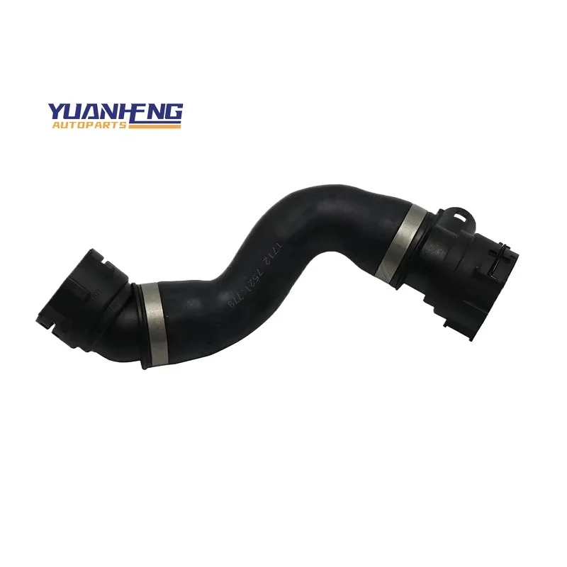 

17127521778 HQ 1 шт. нижний радиатор двигателя шланг для воды охлаждающей жидкости для BMW E60 E61 525i 525xi 528i 530i 530xi