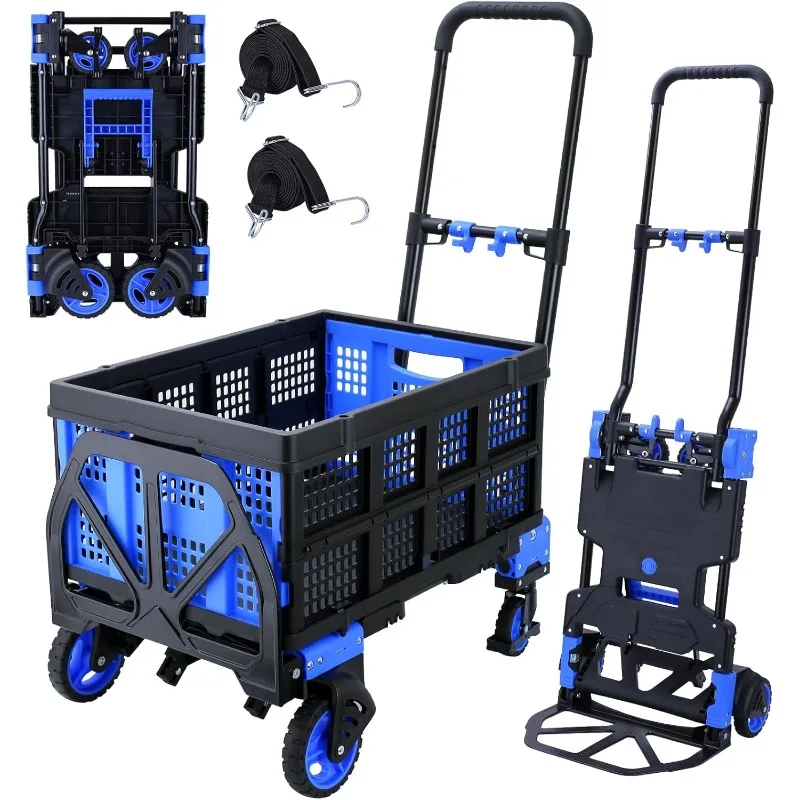 2-in-1Folding Hand Truck Dolly with Folding Basket, 330LBS Capacity handtruck,Dolly with Retractable Handle,Hand Truck Foldable