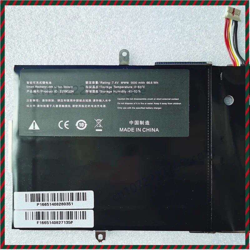 22190224 Laptop Battery 7.4V 66.6Wh 9000mAh For Haier Sailing P11A OLipad W811 Notebook Computer