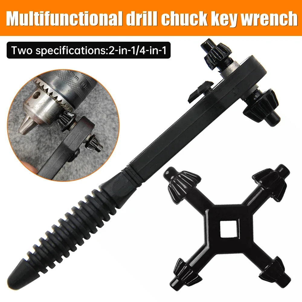Universal 2 in 1 Drill Chuck Key Wrench Hand Drill Two-way Fast Ratchet Spanner Hardened Electric Drill Chuck Key Hand Tools