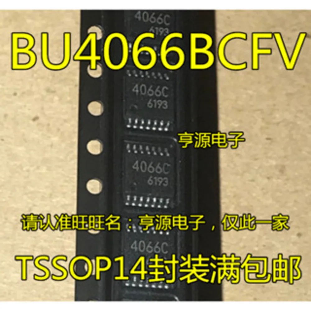 

BU4066BCFV-E2 4066C Power Relay In Stock