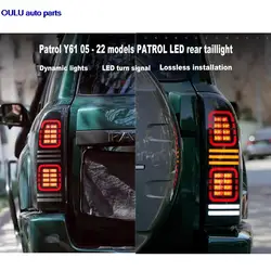 For Nissan Patrol Y61 LED tail light rear turn signal brake light 05-22 auto parts dynamic turn signal rear tail light assembly