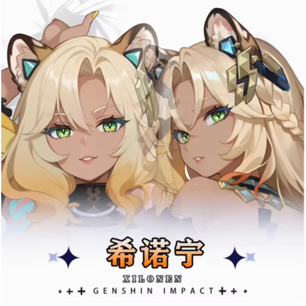 

Аниме Acg Genshin Impact Xilonen сексуальный Dakimakura шарнирный чехол для тела отаку Лоли подушка чехол постельные принадлежности подарки новый HY