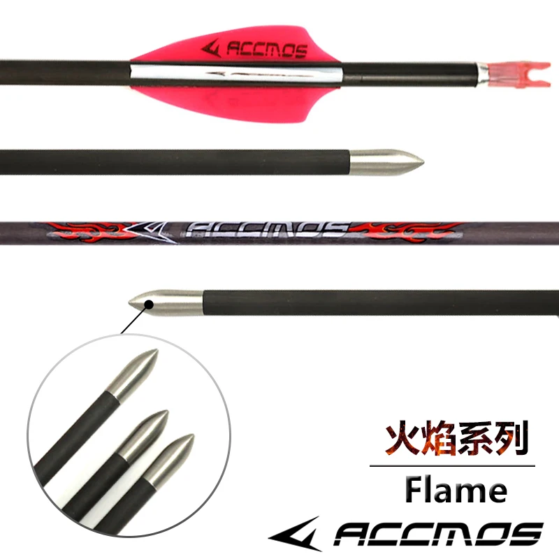 6/12pcs ID 4.2mm Pure Carbon Pijl Wervelkolom 300/400/500/600/700/800/900/1000/1300/1800 Recurve Compound Boog Jacht Schieten Doel