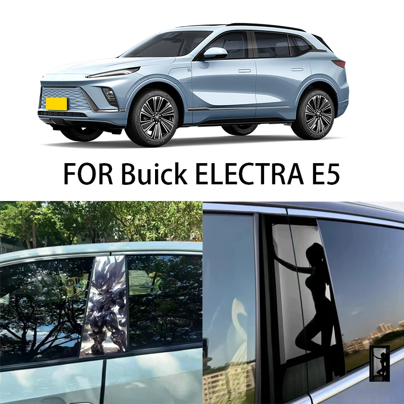 

FOR Buick ELECTRA E5 window trim center pillar sticker