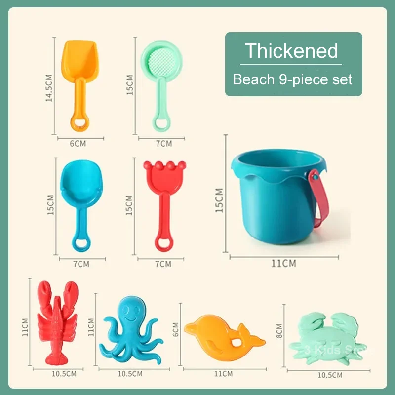 Beach Toys For Kids Play Water Toys Sand Box Set Kit Sand Table Sand Bucket Summer Toys for Beach Play Sand Water Game Play Cart