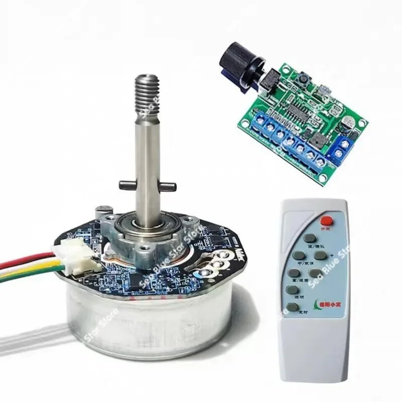 Fan motor External rotor DC brushless motor DC12V frequency conversion, fan motor 42F704S100