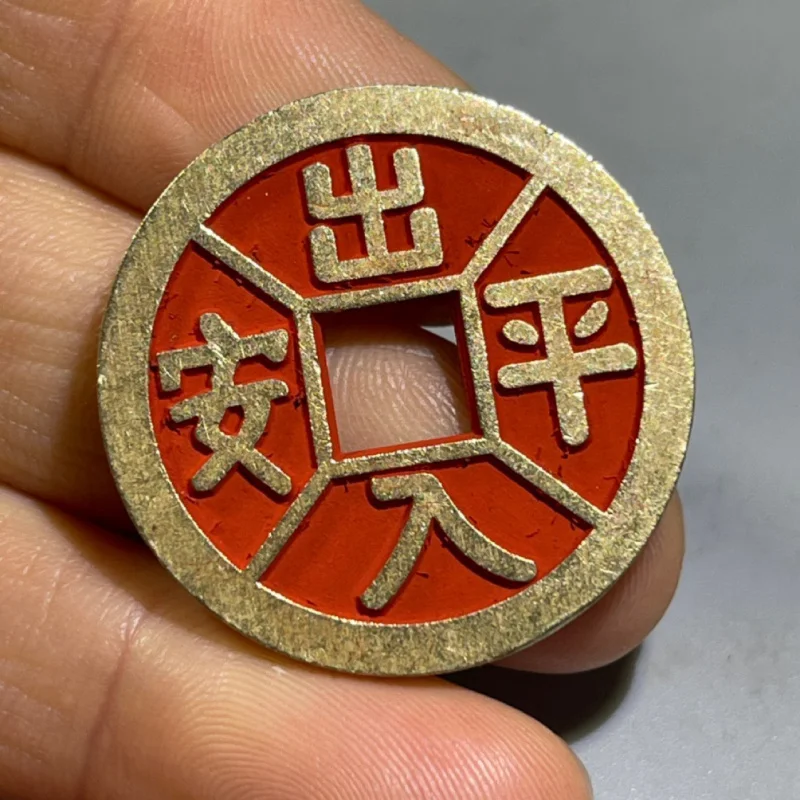 Diameter 3cm pure copper cinnabar amulet . Five blessings come to the home, safe entry and exit. Anti-negative energy coin f