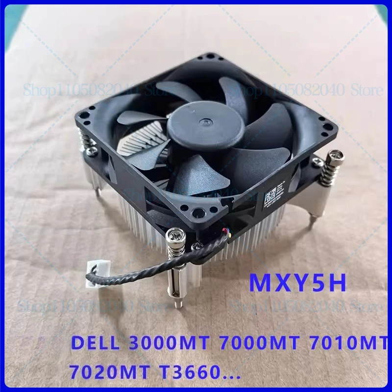 

Вентилятор радиатора процессора для DELL T3660 3000 7000 MT 7010 7020 MT MXY5H