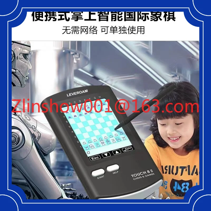 8-in-1 handheld electronic chess AI man-machine battle Learn chess anytime, anywhere chess puzzle game gift