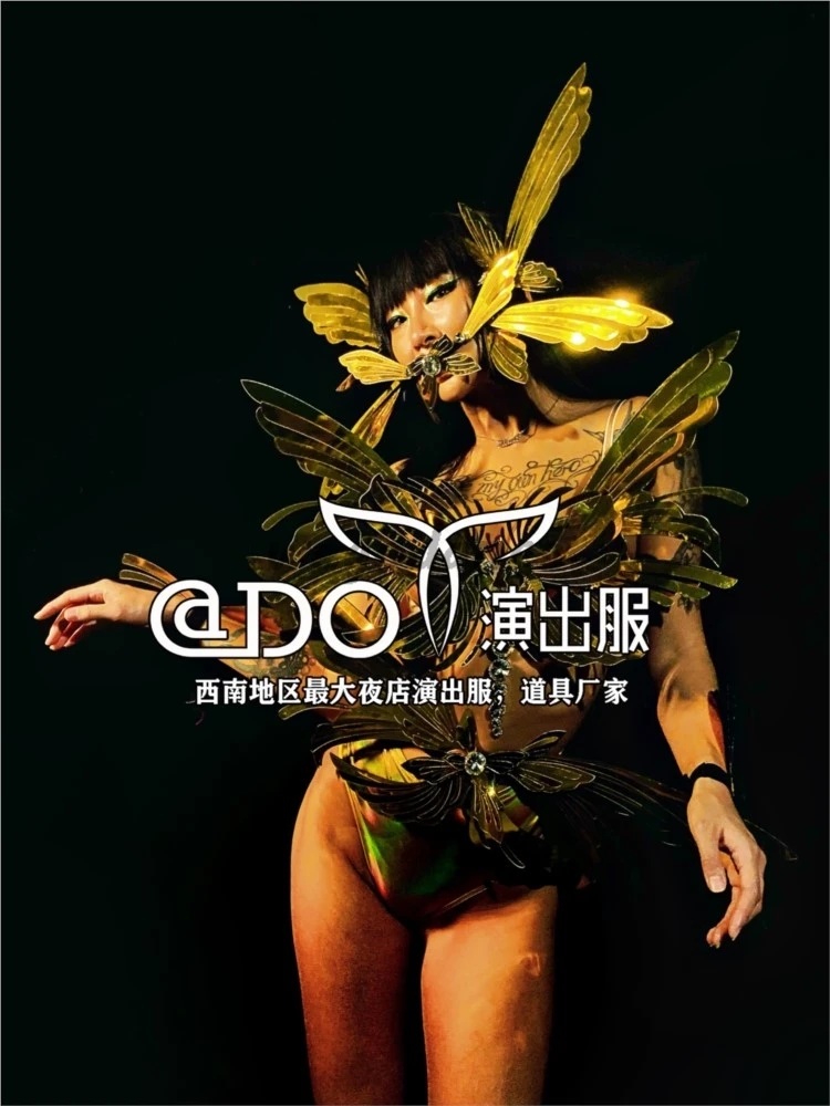 Bar Nightclub Forest Party Gold Mirror Elf GOGO Show Costumes Dance Team DS Performance Outfit For Women