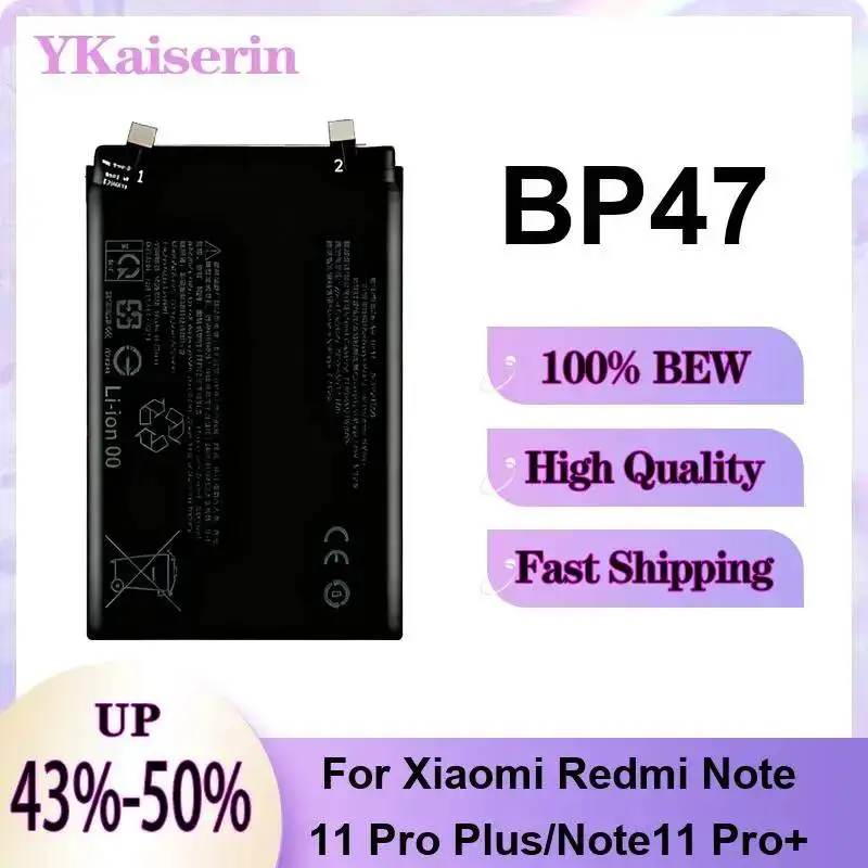 

BP47 Reliable Replacement For Xiaomi Redmi Note 11 Pro Plus Note11 Pro+ Rapid Charging Mobile Phone Battery 4500mAh