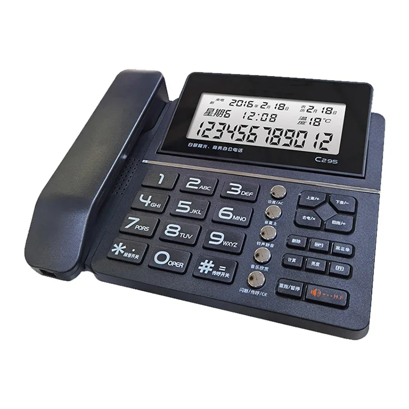 Home Corded Phone with Caller ID, Desktop Phone Landline for Elderly with Backlit Large LCD Screen, Leather Handset, Blacklist