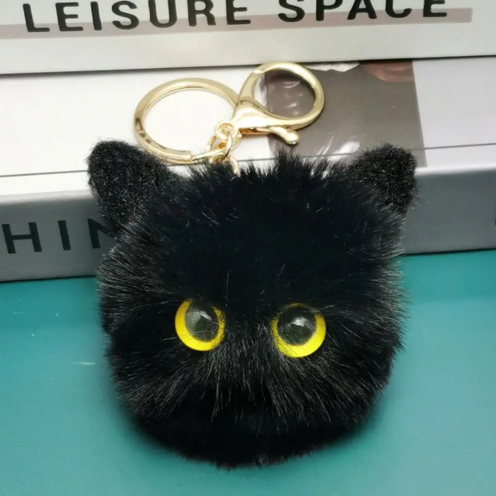 LLavero de peluche de gato con rubor tímido, muñeco de peluche de gato con rubor suave, ojos atractivos y esponjosos, llavero de felpa de Animal para niñas y niños