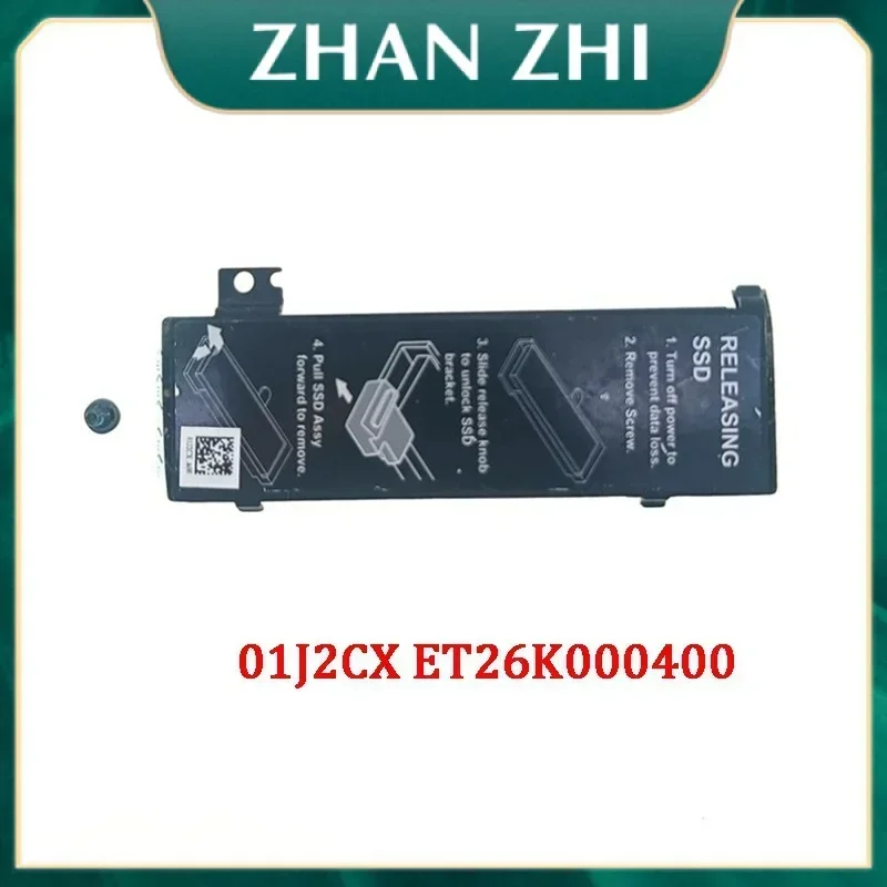 

New LAPTOP M. 2 2280 SSD Heatsink Plate for Dell Precision 7730 7740 M7730 M7740 01J2CX ET26K 000400