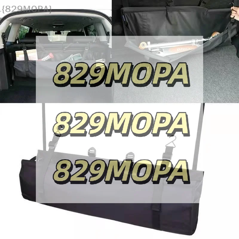 【Mopa】Universal Adj…