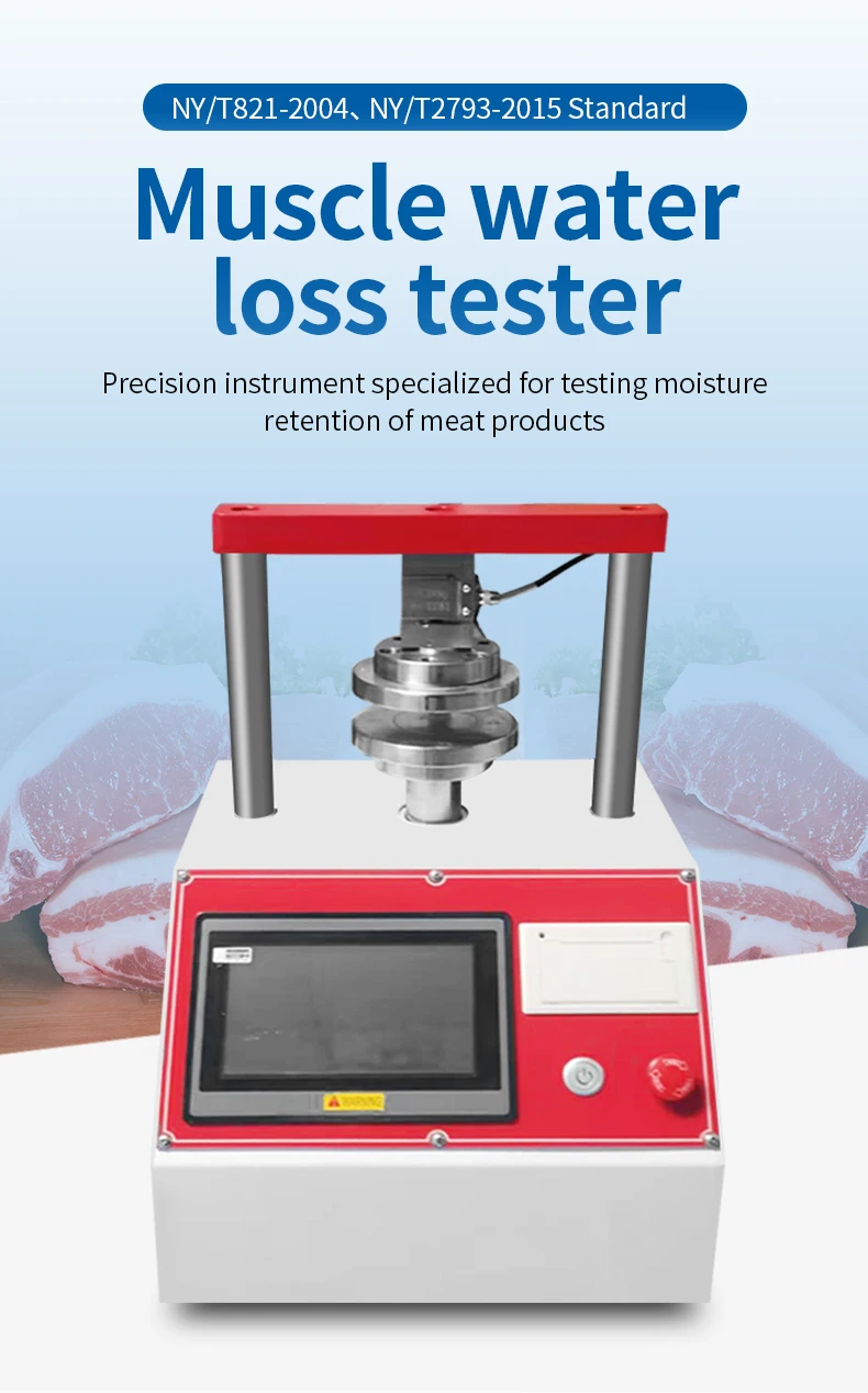Portable muscle moisture loss rate tester Lab-grade muscle dehydration rate detector Tissue hydration measurement device